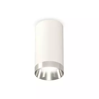 Светильник накладной Ambrella light, XS6322022, MR16 GU5.3 LED 10 Вт, цвет белый песок, серебро