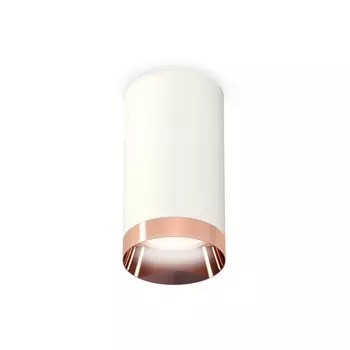 Светильник накладной Ambrella light, XS6322025, MR16 GU5.3 LED 10 Вт, цвет белый песок, золото розовое