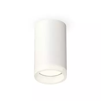 Светильник накладной Ambrella light, XS6322040, MR16 GU5.3 LED 10 Вт, цвет белый песок, белый матовый