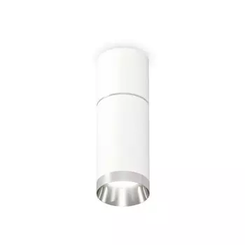 Светильник накладной Ambrella light, XS6322060, MR16 GU5.3 LED 10 Вт, цвет белый песок, серебро