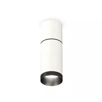 Светильник накладной Ambrella light, XS6322061, MR16 GU5.3 LED 10 Вт, цвет белый песок, чёрный
