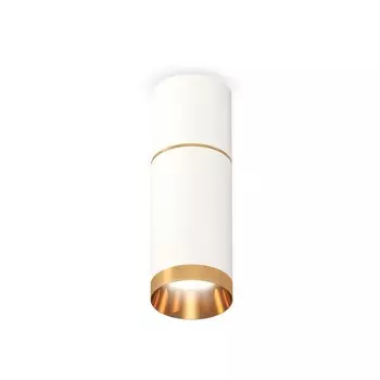 Светильник накладной Ambrella light, XS6322062, MR16 GU5.3 LED 10 Вт, цвет белый песок, золото жёлтое