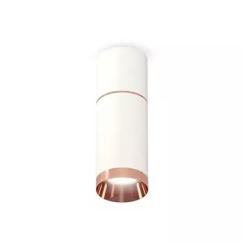 Светильник накладной Ambrella light, XS6322063, MR16 GU5.3 LED 10 Вт, цвет белый песок, золото розовое