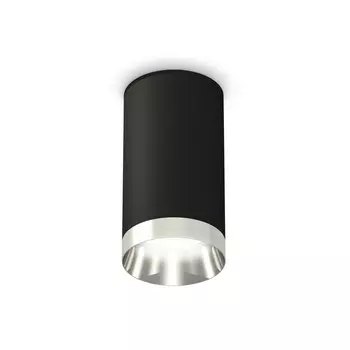 Светильник накладной Ambrella light, XS6323022, MR16 GU5.3 LED 10 Вт, цвет чёрный песок, серебро