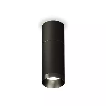 Светильник накладной Ambrella light, XS6323061, MR16 GU5.3 LED 10 Вт, цвет чёрный песок, чёрный