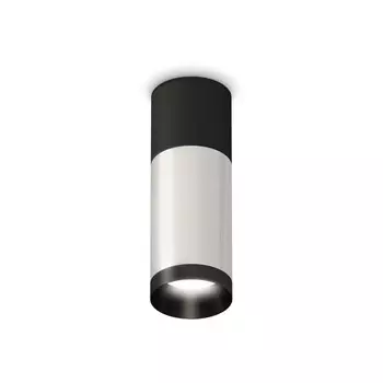 Светильник накладной Ambrella light, XS6324060, MR16 GU5.3 LED 10 Вт, цвет серебро песок, чёрный песок, чёрный