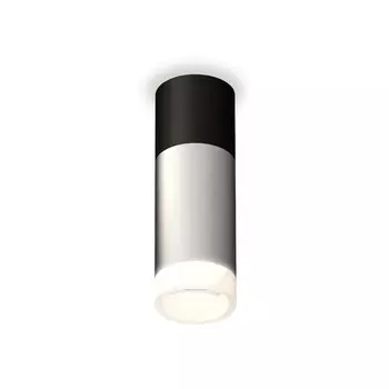 Светильник накладной Ambrella light, XS6324062, MR16 GU5.3 LED 10 Вт, цвет серебро песок, чёрный песок, белый матовый