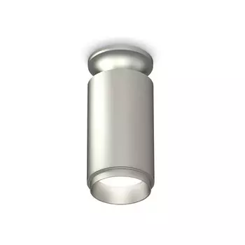 Светильник накладной Ambrella light, XS6324080, MR16 GU5.3 LED 10 Вт, цвет серебро песок, хром матовый