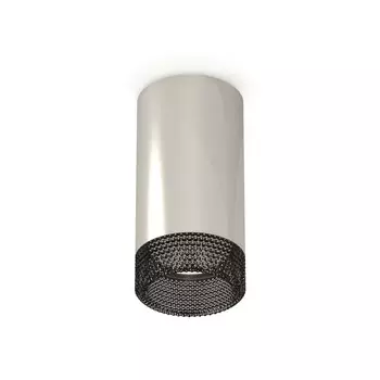 Светильник накладной Ambrella light, XS6325020, MR16 GU5.3 LED 10 Вт, цвет серебро, тонированный