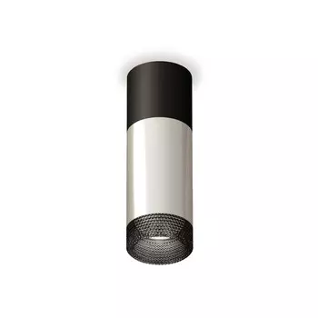 Светильник накладной Ambrella light, XS6325061, MR16 GU5.3 LED 10 Вт, цвет серебро, чёрный песок, тонированный
