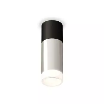 Светильник накладной Ambrella light, XS6325062, MR16 GU5.3 LED 10 Вт, цвет серебро, чёрный песок, белый матовый