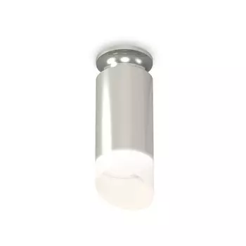 Светильник накладной Ambrella light, XS6325082, MR16 GU5.3 LED 10 Вт, цвет серебро, белый матовый
