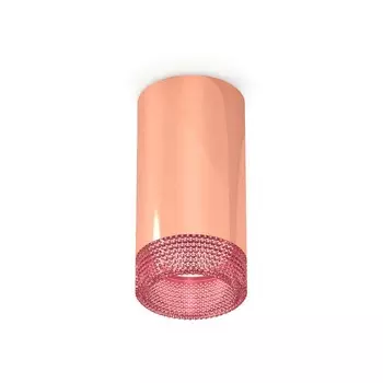 Светильник накладной Ambrella light, XS6326010, MR16 GU5.3 LED 10 Вт, цвет золото розовое, розовый