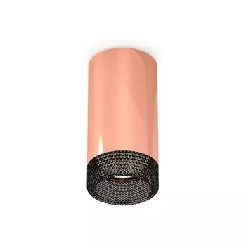 Светильник накладной Ambrella light, XS6326011, MR16 GU5.3 LED 10 Вт, цвет золото розовое, тонированный