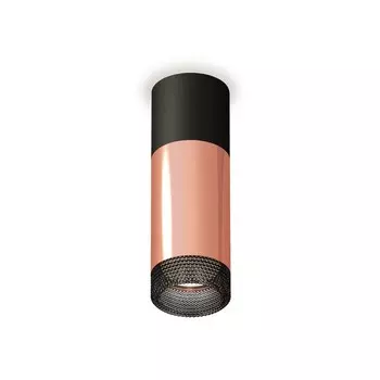 Светильник накладной Ambrella light, XS6326041, MR16 GU5.3 LED 10 Вт, цвет золото розовое, чёрный песок, тонированный