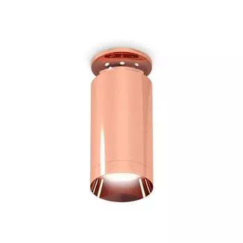 Светильник накладной Ambrella light, XS6326080, MR16 GU5.3 LED 10 Вт, цвет золото розовое