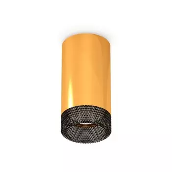 Светильник накладной Ambrella light, XS6327011, MR16 GU5.3 LED 10 Вт, цвет золото жёлтое, тонированный