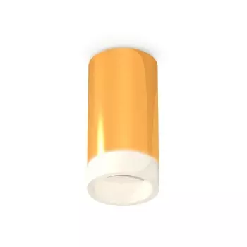 Светильник накладной Ambrella light, XS6327021, MR16 GU5.3 LED 10 Вт, цвет золото жёлтое, белый матовый
