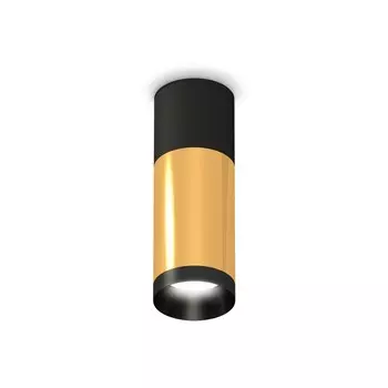 Светильник накладной Ambrella light, XS6327040, MR16 GU5.3 LED 10 Вт, цвет золото жёлтое, чёрный песок, чёрный