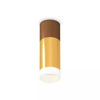 Светильник накладной Ambrella light, XS6327062, MR16 GU5.3 LED 10 Вт, цвет золото жёлтое, кофе песок, белый матовый
