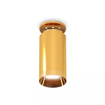 Светильник накладной Ambrella light, XS6327080, MR16 GU5.3 LED 10 Вт, цвет золото жёлтое