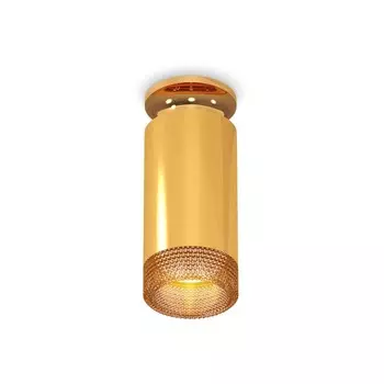Светильник накладной Ambrella light, XS6327081, MR16 GU5.3 LED 10 Вт, цвет золото жёлтое, кофе