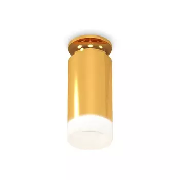Светильник накладной Ambrella light, XS6327082, MR16 GU5.3 LED 10 Вт, цвет золото жёлтое, белый матовый