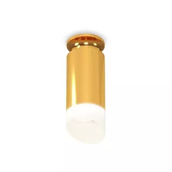 Светильник накладной Ambrella light, XS6327083, MR16 GU5.3 LED 10 Вт, цвет золото жёлтое, белый матовый