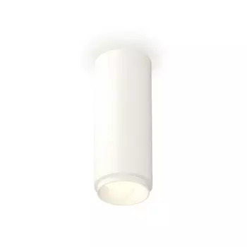 Светильник накладной Ambrella light, XS6342001, MR16 GU5.3 LED 10 Вт, цвет белый песок