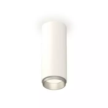 Светильник накладной Ambrella light, XS6342004, MR16 GU5.3 LED 10 Вт, цвет белый песок, хром матовый