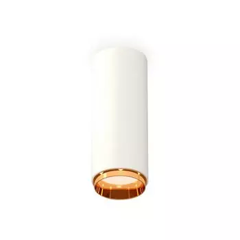 Светильник накладной Ambrella light, XS6342005, MR16 GU5.3 LED 10 Вт, цвет белый песок, золото жёлтое