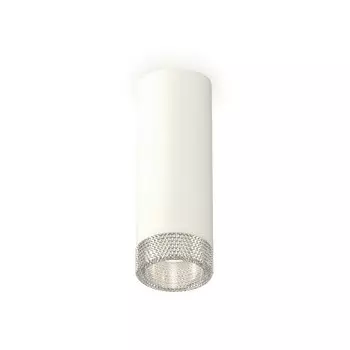 Светильник накладной Ambrella light, XS6342020, MR16 GU5.3 LED 10 Вт, цвет белый песок, прозрачный
