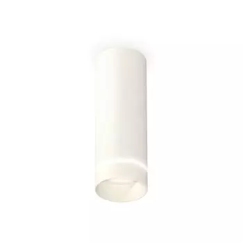 Светильник накладной Ambrella light, XS6342041, MR16 GU5.3 LED 10 Вт, цвет белый песок, белый матовый