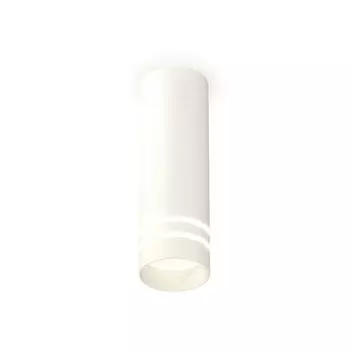 Светильник накладной Ambrella light, XS6342042, MR16 GU5.3 LED 10 Вт, цвет белый песок, белый матовый