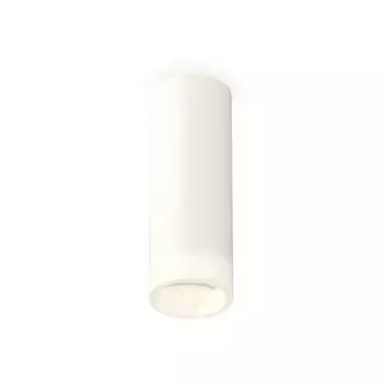 Светильник накладной Ambrella light, XS6342043, MR16 GU5.3 LED 10 Вт, цвет белый песок, белый матовый