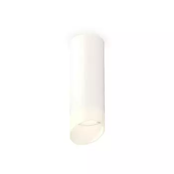 Светильник накладной Ambrella light, XS6342044, MR16 GU5.3 LED 10 Вт, цвет белый песок, белый матовый