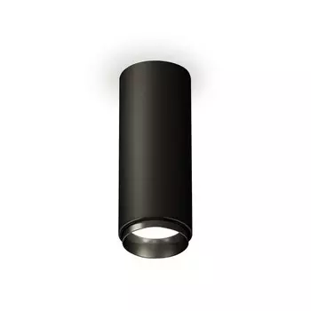 Светильник накладной Ambrella light, XS6343002, MR16 GU5.3 LED 10 Вт, цвет чёрный песок, чёрный