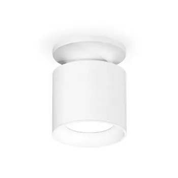 Светильник накладной Ambrella light, XS7401060, MR16 GU5.3, GU10 LED 10 Вт, цвет белый песок