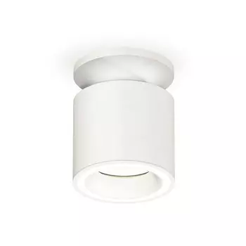 Светильник накладной Ambrella light, XS7401063, MR16 GU5.3, GU10 LED 10 Вт, цвет белый песок