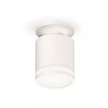 Светильник накладной Ambrella light, XS7401064, MR16 GU5.3, GU10 LED 10 Вт, цвет белый песок, белый матовый