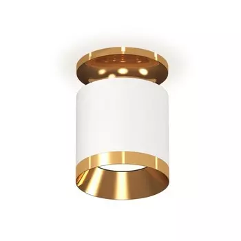 Светильник накладной Ambrella light, XS7401121, MR16 GU5.3, GU10 LED 10 Вт, цвет белый песок, золото жёлтое