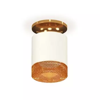 Светильник накладной Ambrella light, XS7401123, MR16 GU5.3, GU10 LED 10 Вт, цвет белый песок, золото жёлтое, кофе