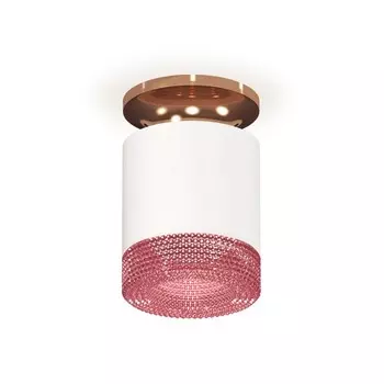 Светильник накладной Ambrella light, XS7401143, MR16 GU5.3, GU10 LED 10 Вт, цвет белый песок, золото розовое, розовый