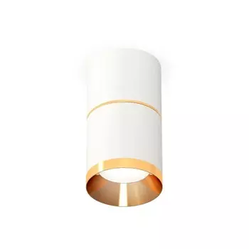 Светильник накладной Ambrella light, XS7401201, MR16 GU5.3 LED 10 Вт, цвет белый песок, золото жёлтое