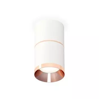 Светильник накладной Ambrella light, XS7401221, MR16 GU5.3 LED 10 Вт, цвет белый песок, золото розовое