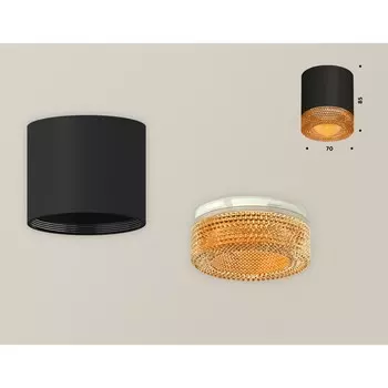 Светильник накладной Ambrella light, XS7402014, MR16 GU5.3, GU10 LED 10 Вт, цвет чёрный песок, кофе