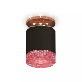 Светильник накладной Ambrella light, XS7402123, MR16 GU5.3, GU10 LED 10 Вт, цвет чёрный песок, золото розовое
