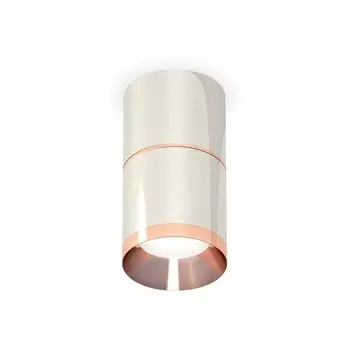 Светильник накладной Ambrella light, XS7405081, MR16 GU5.3 LED 10 Вт, цвет серебро, золото розовое