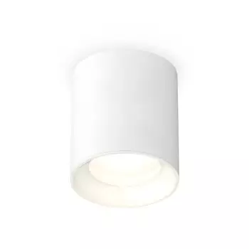 Светильник накладной Ambrella light, XS7421010, MR16 GU5.3 LED 10 Вт, цвет белый песок