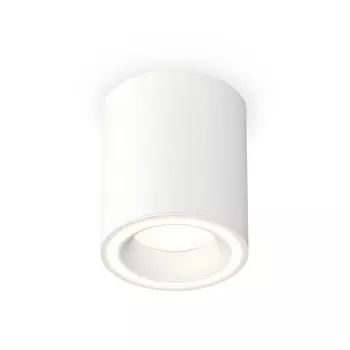 Светильник накладной Ambrella light, XS7421020, MR16 GU5.3 LED 10 Вт, цвет белый песок